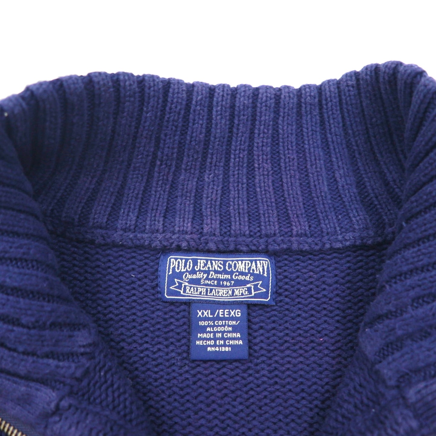 Polo Ralph Lauren ハーフジップ ニット セーター 2XL ネイビー コットン ラインデザイン
