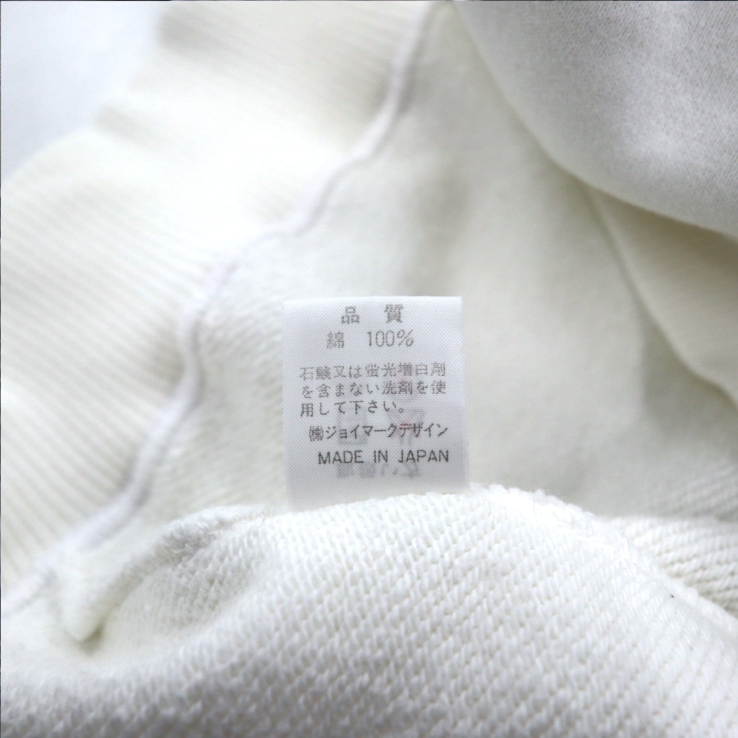 Captain Santa 80年代 キャラクタープリント スウェット M ホワイト 両面プリント 日本製