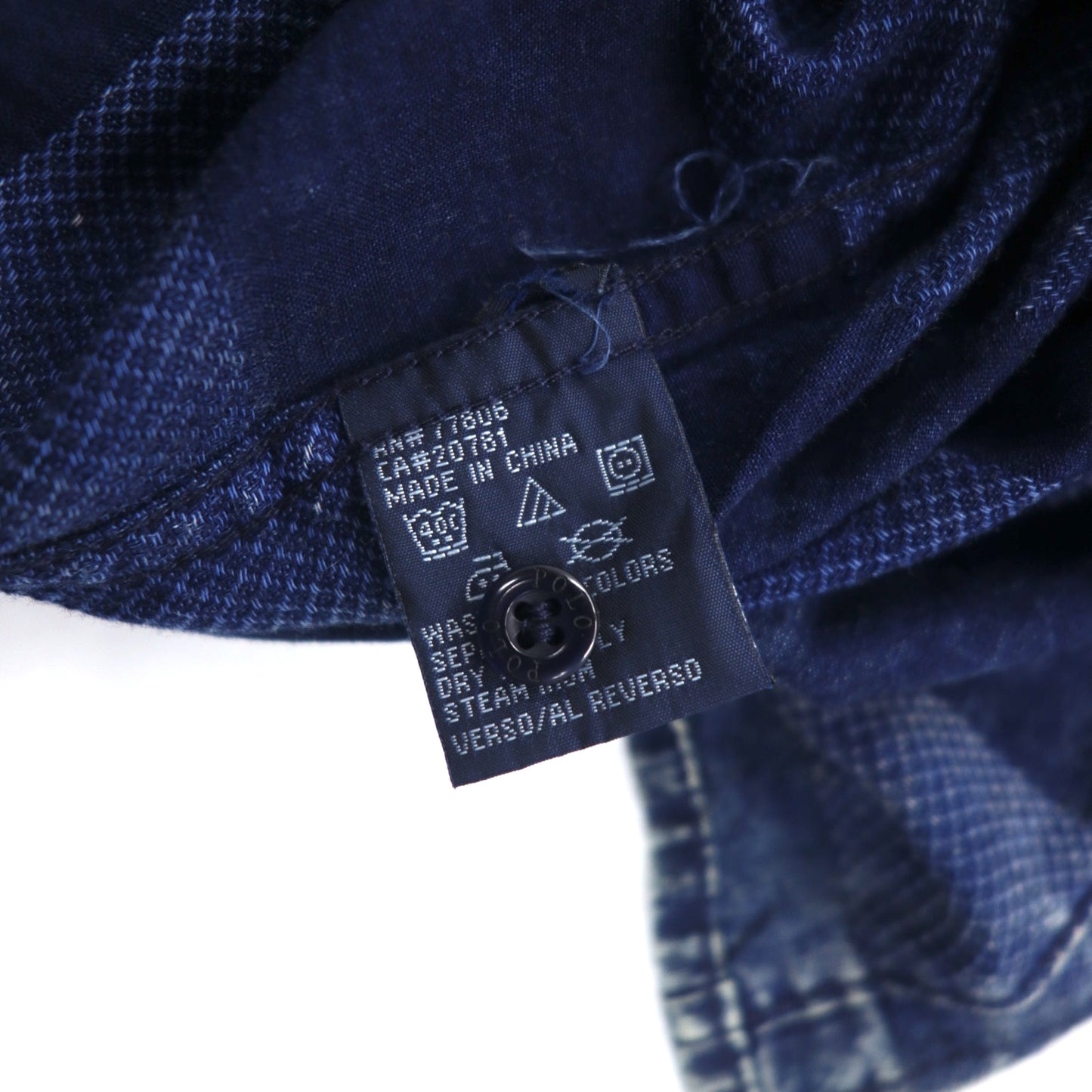 Polo by Ralph Lauren 90s Chemical Wash Striped Shirt XXL Blue Small Pony Embroidery