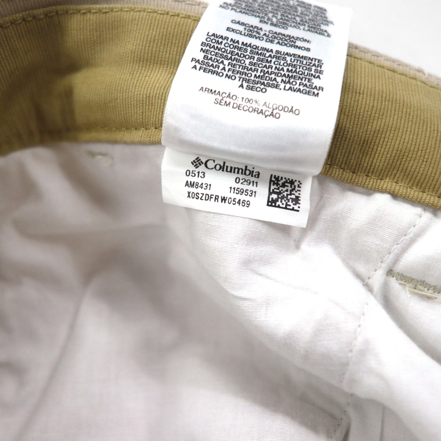 Columbia Lander Pant, Beige, Cotton, Size L, AM8431