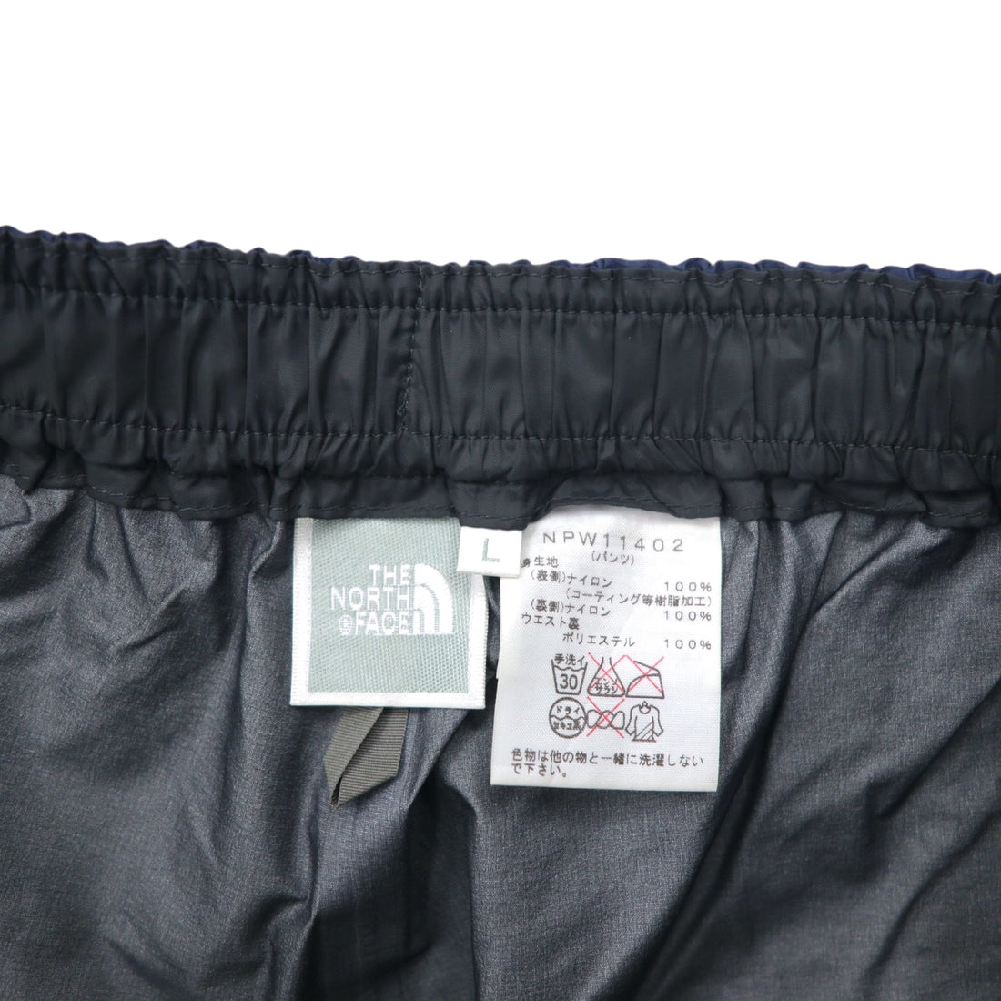 THE NORTH FACE Raintex Plasma Gore-Tex Waterproof Mountain Parka Set Up L Blue Navy Nylon NPW11402