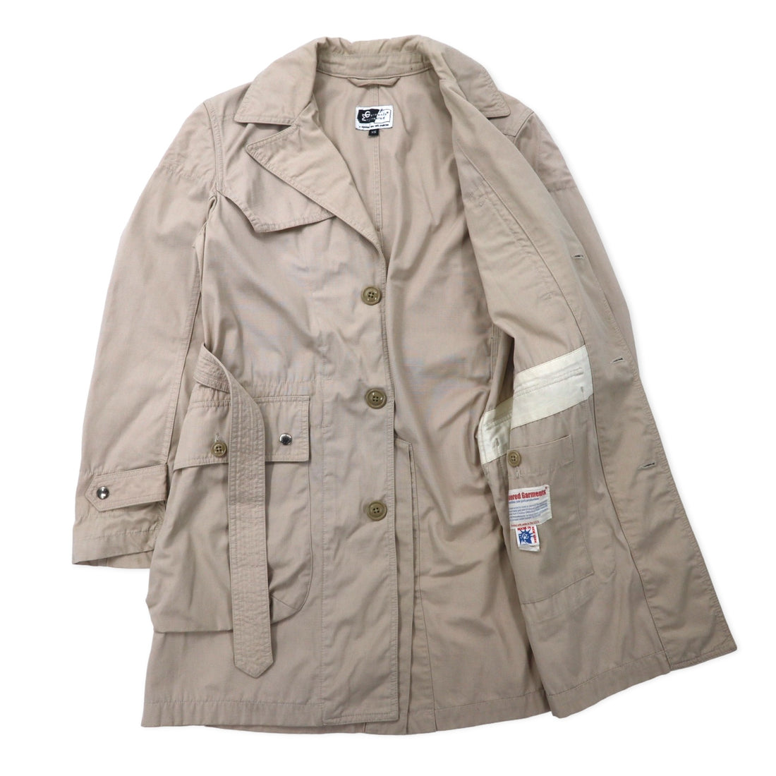 Engineered Garments USA made ripstop storm bal collar coat XS beige nylon cotton