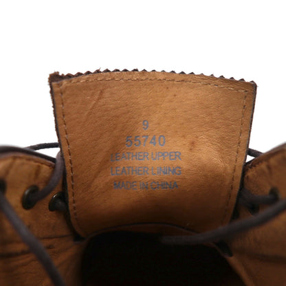 J.Crew Wingtip Full Brogue Dress Shoes, Size 27cm, Brown Leather with Medallion Detail, 55740