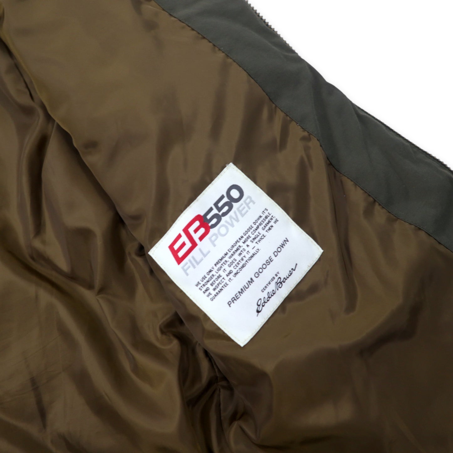 Eddie Bauer ゲッデスパーカー  BAUER DOWN ダウンジャケット M カーキ コットン ナイロン TALONジップ 60/40クロス 防水 EB550 フィルパワー STORMREPEL GEDDES PARKA 復刻