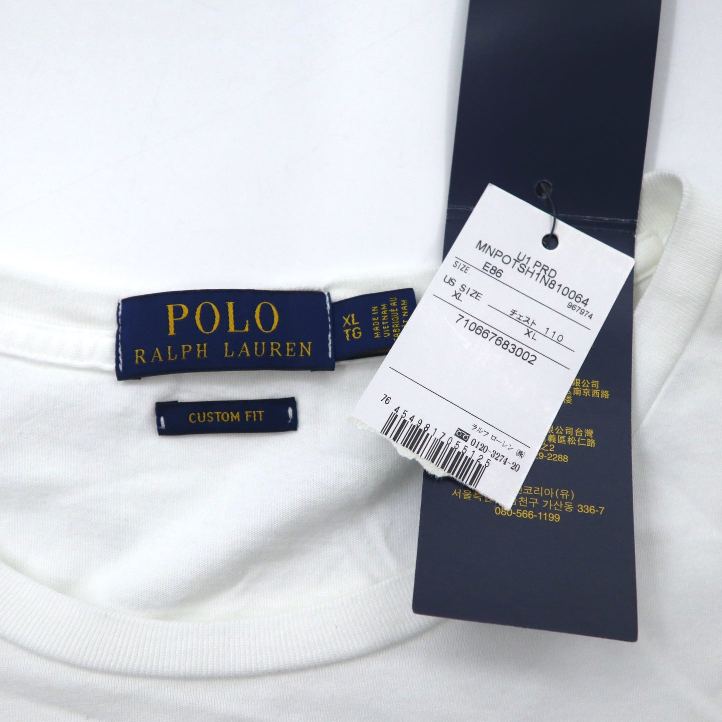 POLO RALPH LAUREN ビッグポニー Tシャツ XL ホワイト コットン USA 星条旗 ビッグサイズ 未使用品