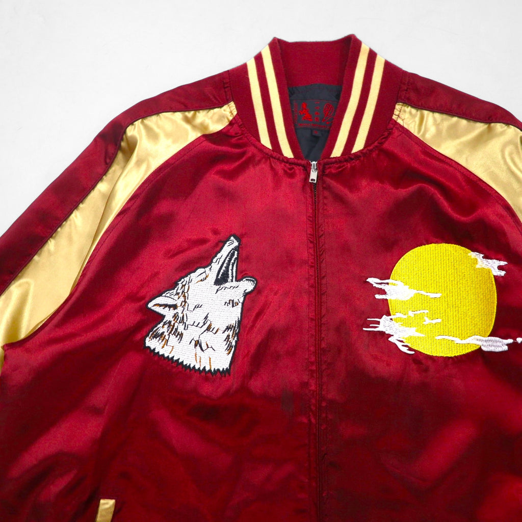 Isshinjokyo Sukajan Souvenir Jacket, Size 3XL, Bordeaux, Wolf Design