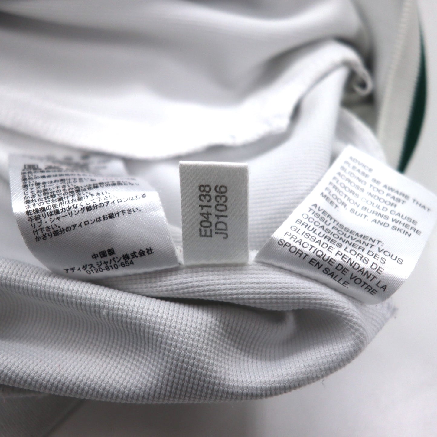 adidas リブライン トラックジャケット ジャージ L ホワイト ポリエステル SK RAPID