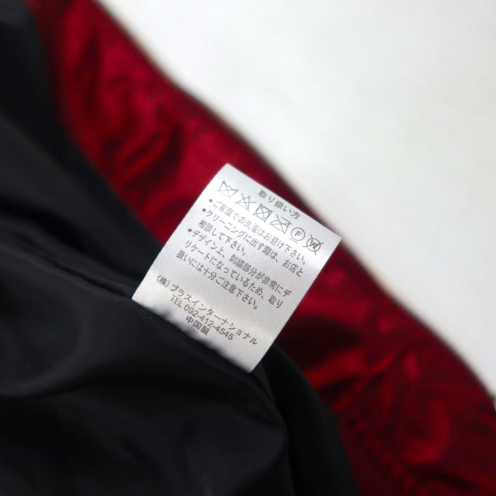 Isshinjokyo Sukajan Souvenir Jacket, Size 3XL, Bordeaux, Wolf Design