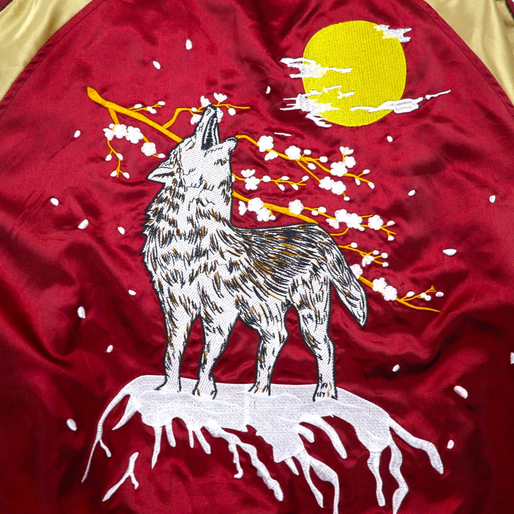 Isshinjokyo Sukajan Souvenir Jacket, Size 3XL, Bordeaux, Wolf Design