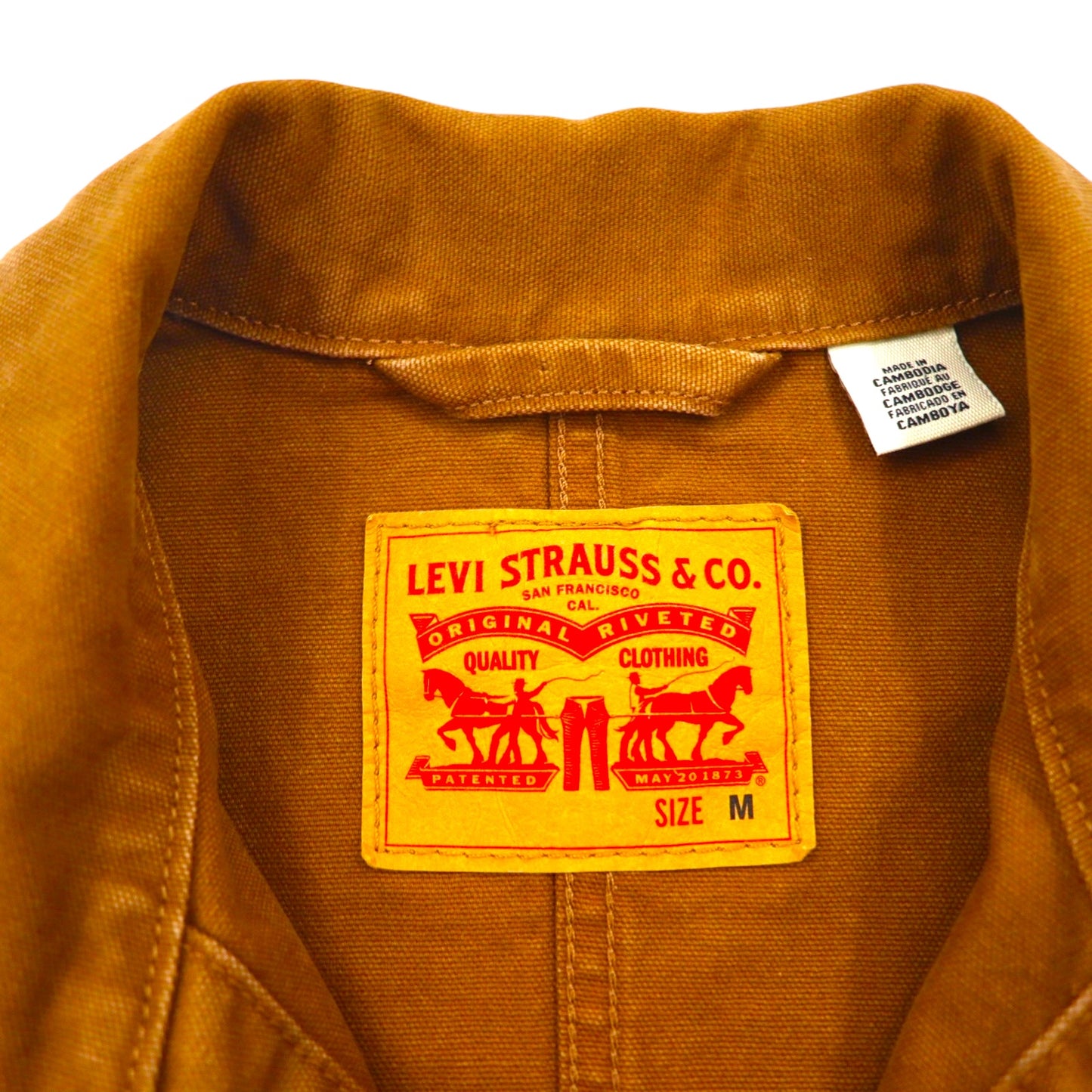 Levi's Duck Coverall Utility Work Jacket, Camel, Size M, A0744-0001
