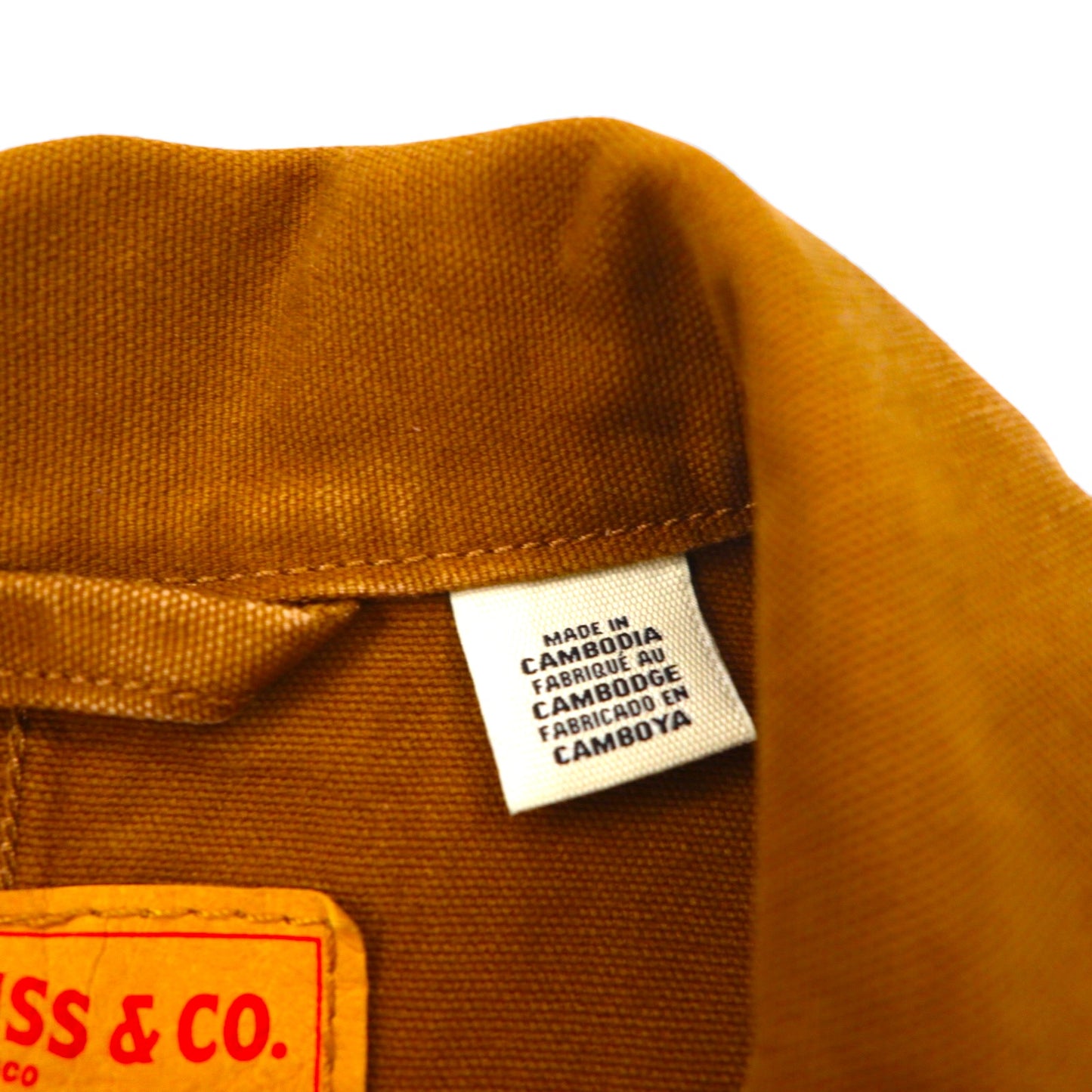 Levi's Duck Coverall Utility Work Jacket, Camel, Size M, A0744-0001