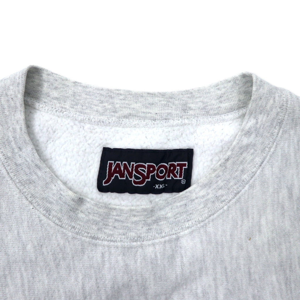 JAN SPORT USA made 90s reverse weave sweatshirt XXL grey cotton fleece lining NMMI (New Mexico Military Institute) arch logo big size