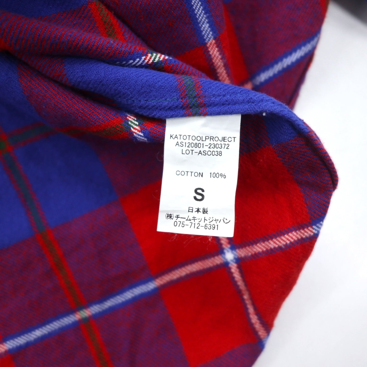 KATO' / AAA Round Collar Flannel Shirt S Red Blue Check Cotton Round Collar Made in Japan