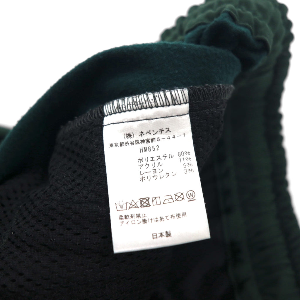 South2 West8 Poly Stretch Twill Track Pants, Size L, Khaki, Zippered Legs, Slit, HM852, Made in Japan