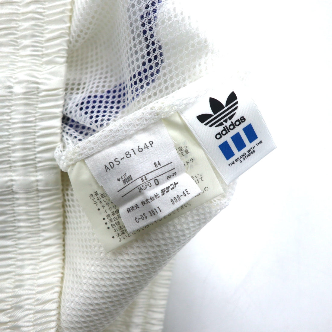 adidas Descente 90s Track Jacket Jersey Set O White Trefoil Logo Embroidery