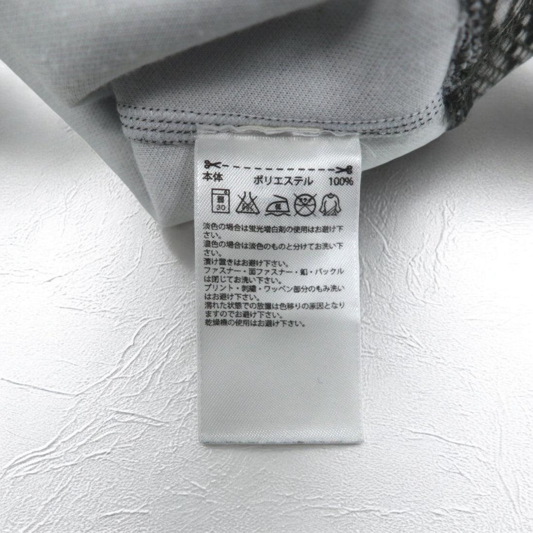 adidas Originals by HYKE Sweatshirt CREW SWEATSHIRT Python S Grey Python All-over Animal Pattern