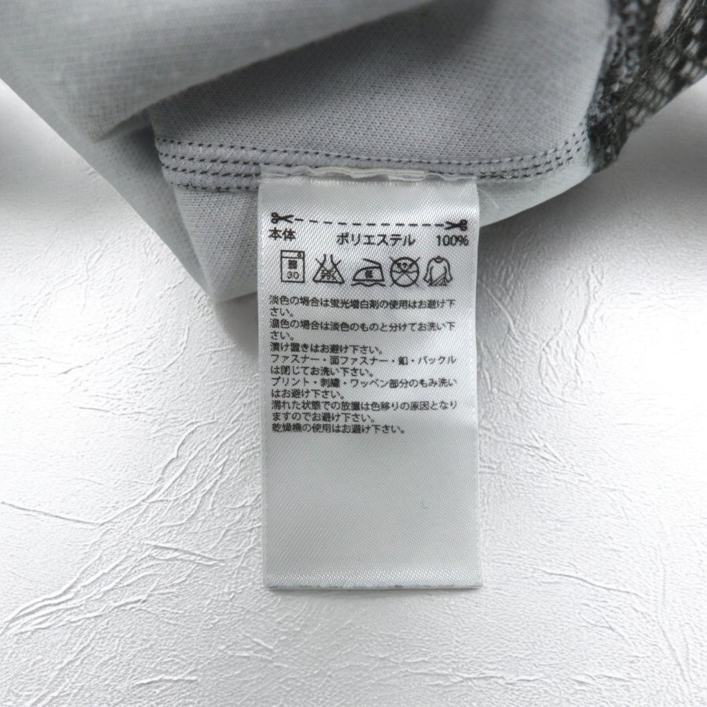 adidas Originals by HYKE スウェット CREW SWEATSHIRT Python S グレー パイソン 総柄 アニマル