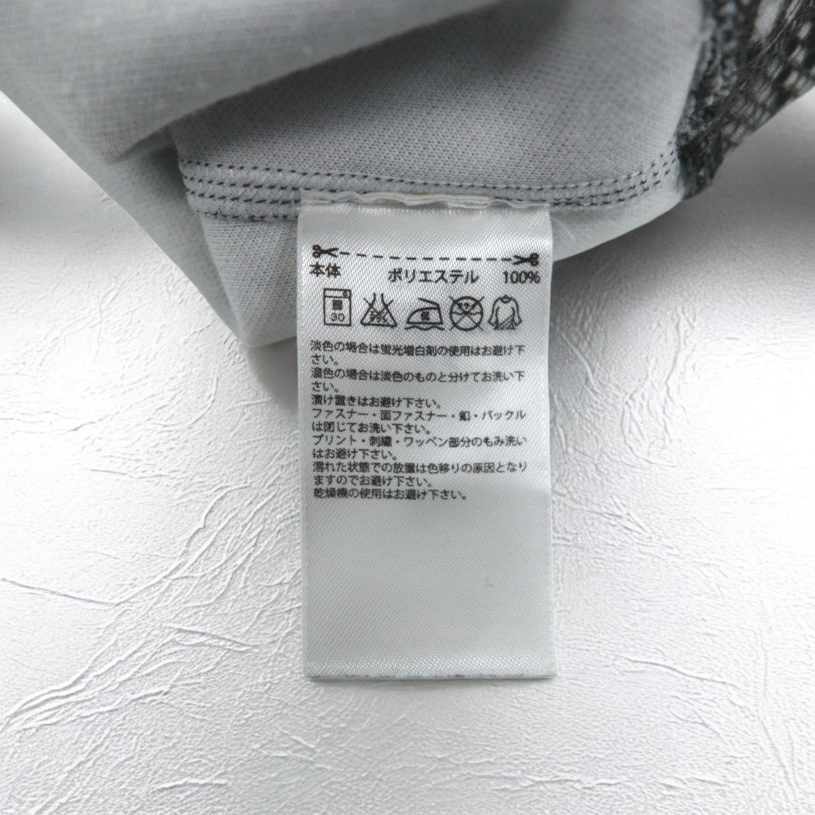 adidas Originals by HYKE スウェット CREW SWEATSHIRT Python S グレー パイソン 総柄 アニマル