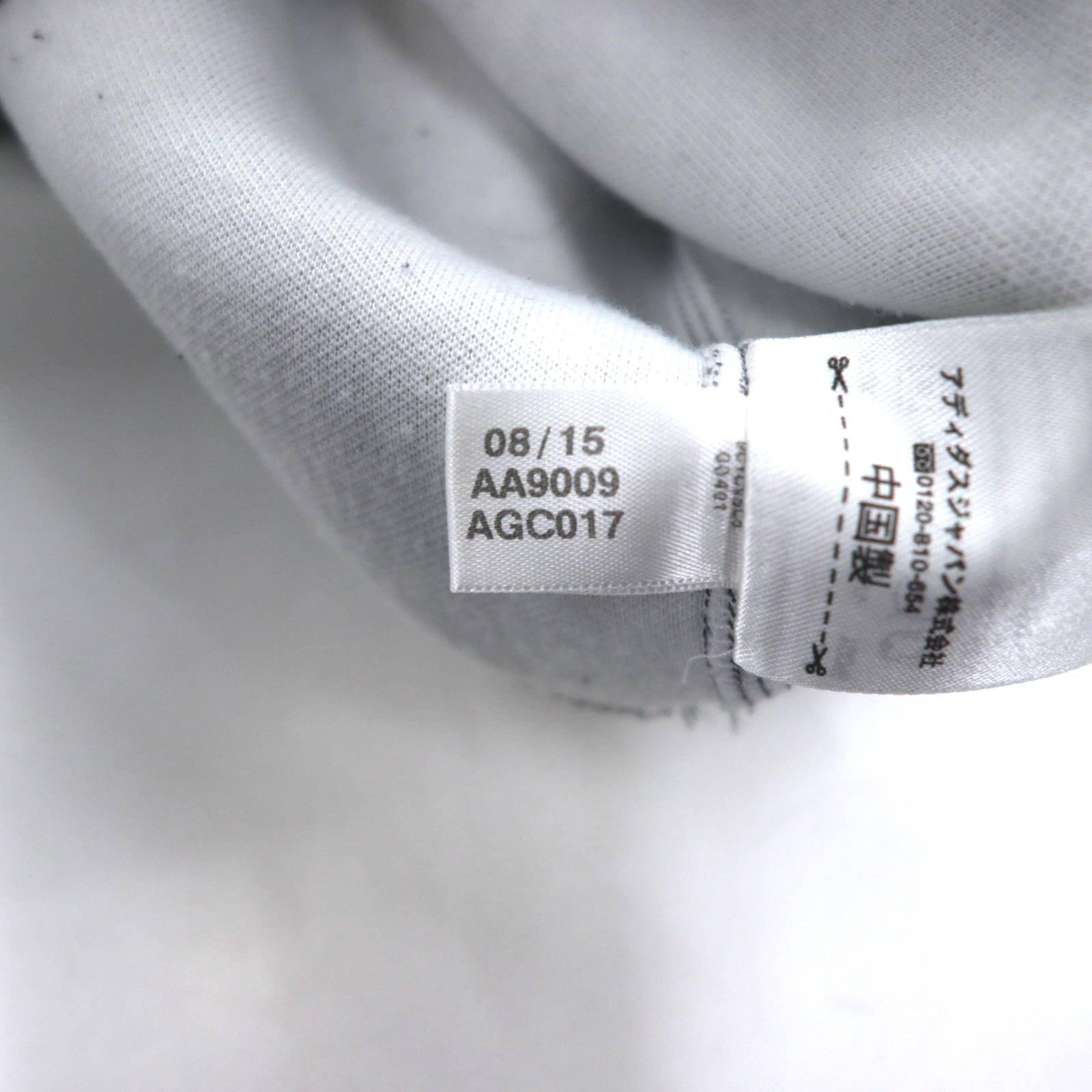 adidas Originals by HYKE スウェット CREW SWEATSHIRT Python S グレー パイソン 総柄 アニマル