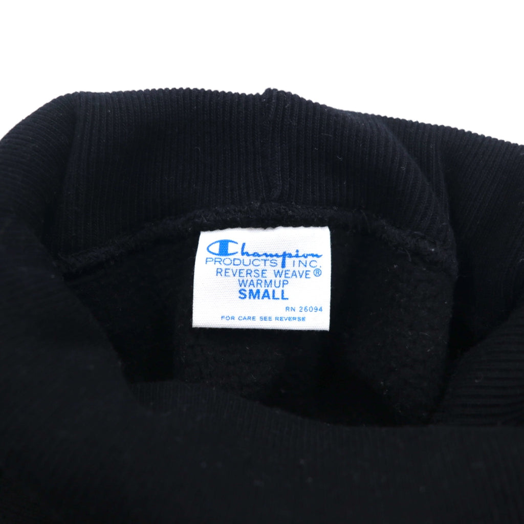 Champion Reverse Weave Turtleneck Sweatshirt S Black C8-J045