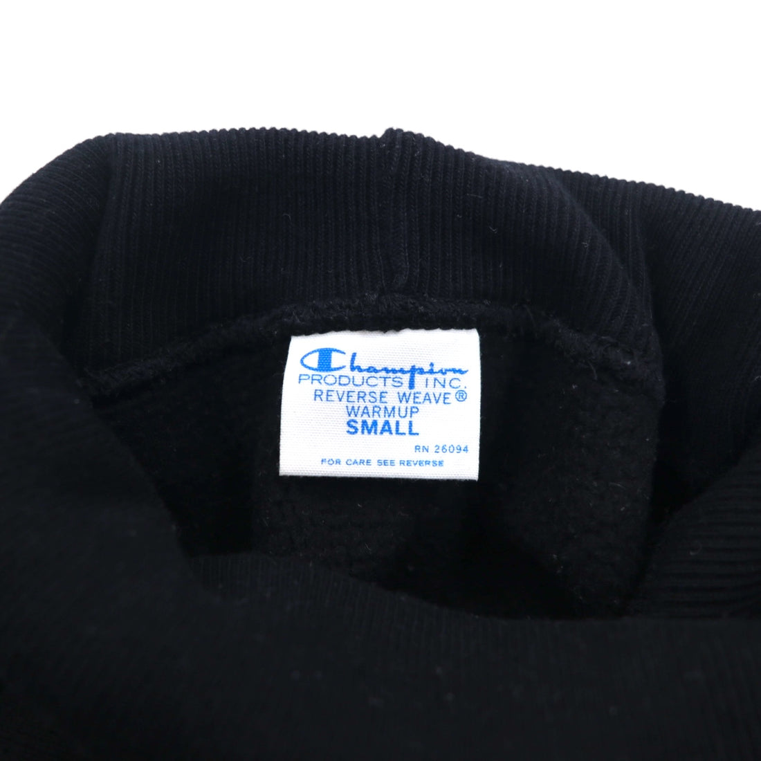 Champion Reverse Weave Turtleneck Sweatshirt S Black C8-J045