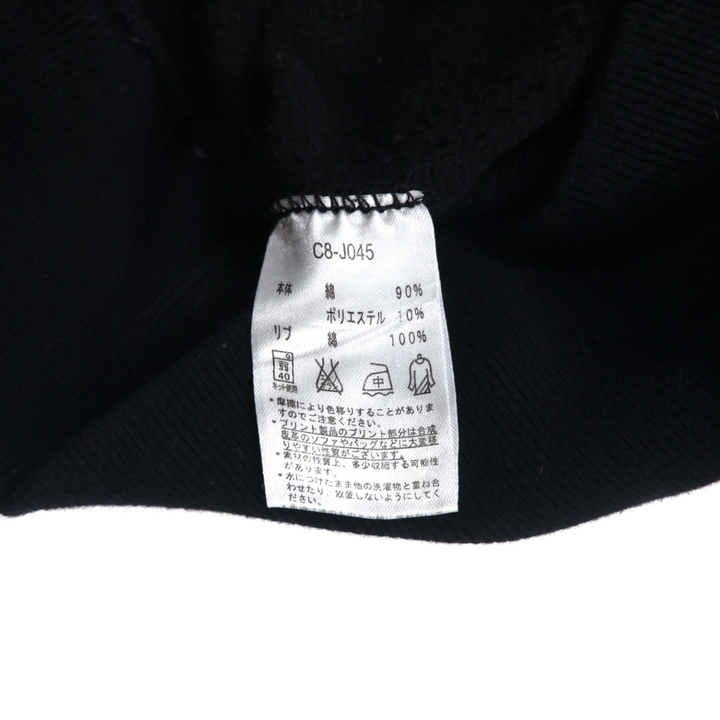 Champion Reverse Weave Turtleneck Sweatshirt S Black C8-J045