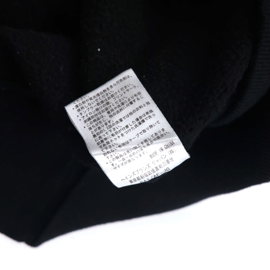 Champion Reverse Weave Turtleneck Sweatshirt S Black C8-J045