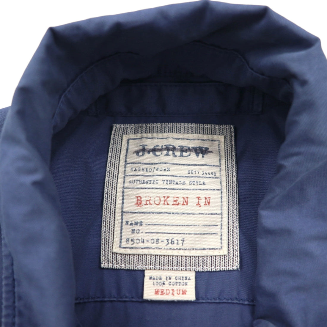 J.CREW マリンジャケット ヴィンテージ加工 カバーオール M チンストラップ ドローコード ダブルジップ 8504-05-3617 BROKEN IN