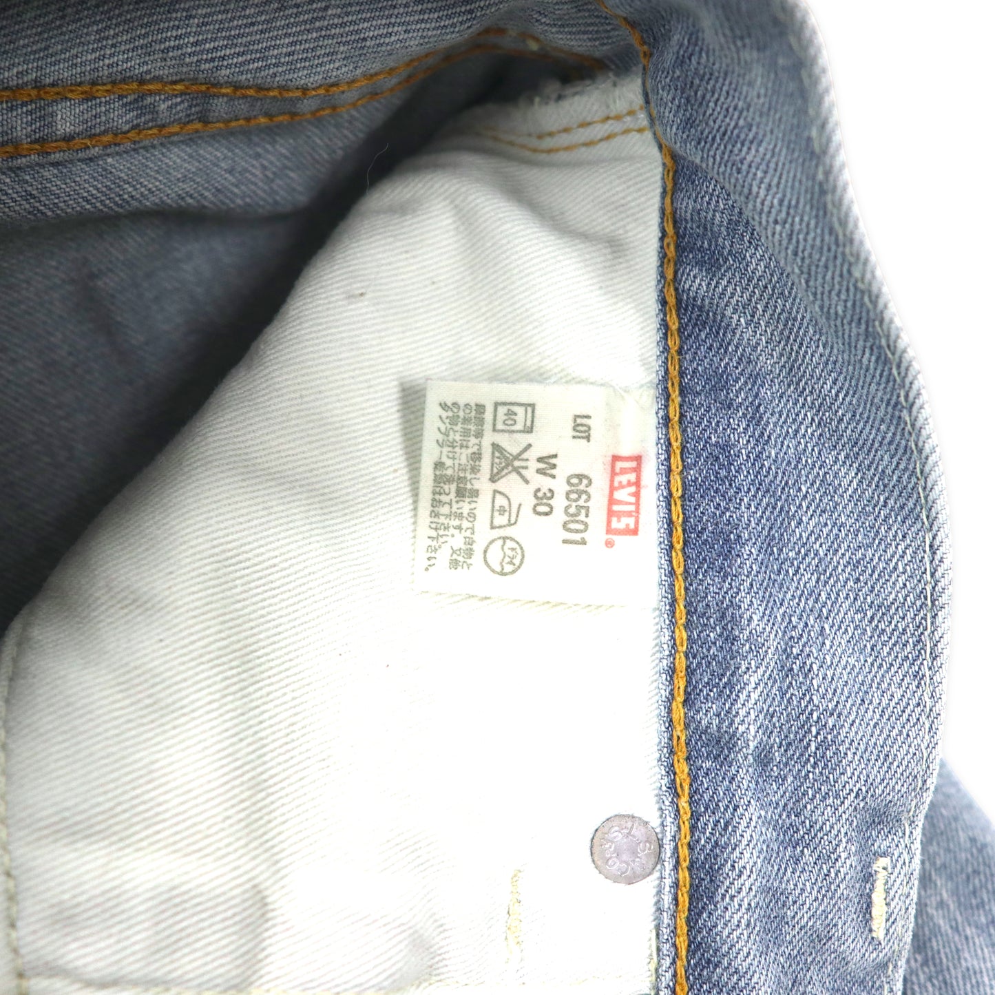 LVC ( LEVI'S VINTAGE CLOTHING ) 1966年復刻 501 デニムパンツ 30 ブルー アイスウォッシュ ビッグE カットオフ セルビッヂ 66501 日本製