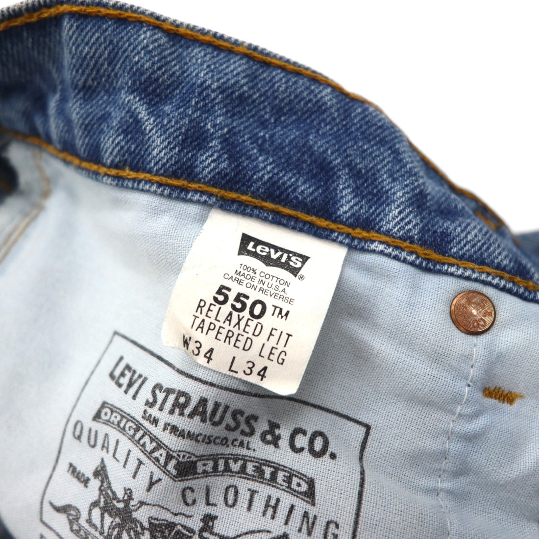 Levi's 90s Made in USA 550 Baggy Relaxed Fit Tapered Denim Jeans, Size L, Indigo, 550 Relaxed Fit Tapered Leg, 00550-4891