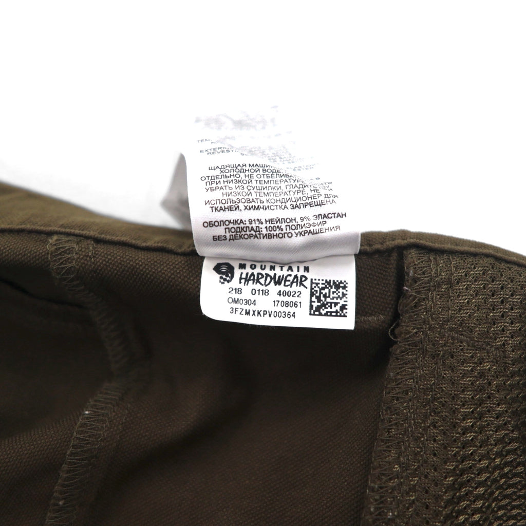 MOUNTAIN HARDWEAR Chockston Hike Pants, Outdoor Climbing Pants, Size M, Brown, Nylon, Stretch, OM0304