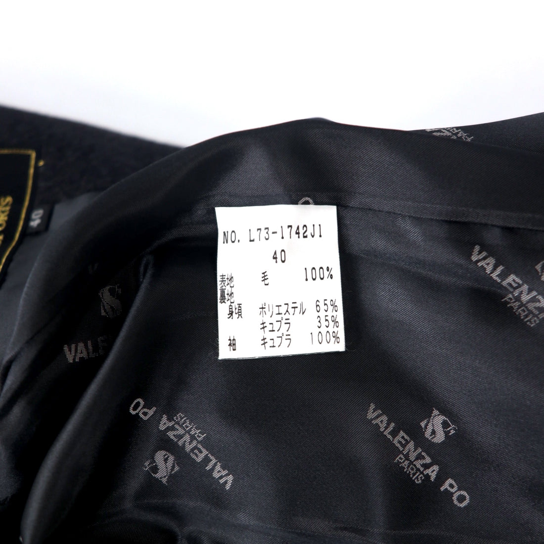 80s VALENZA PO SPORTS Cashmere Blend Double Breasted Tailored Jacket Size 40 Black Wool Gold Buttons Emblem Logo Made in Japan