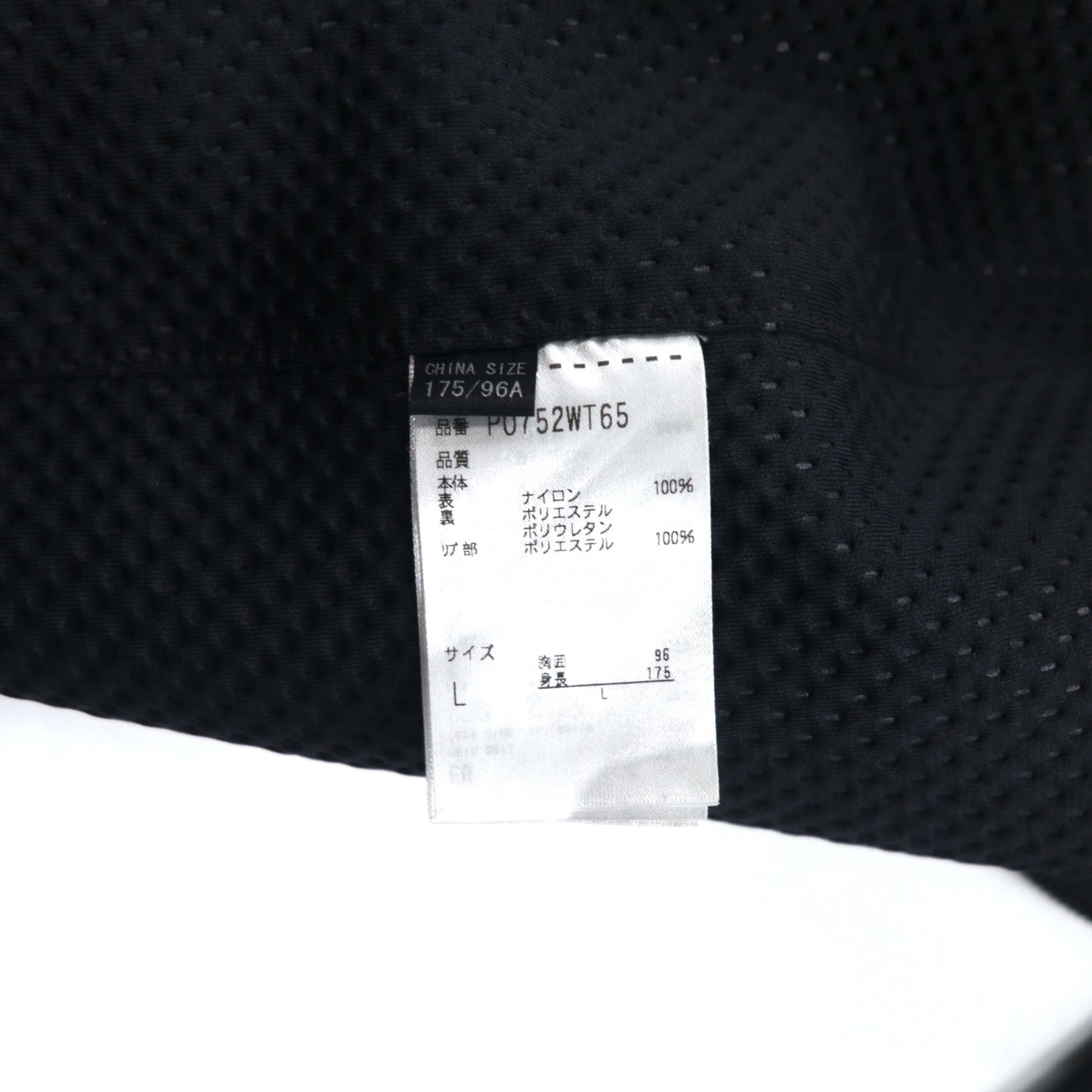 alk phenix マウンテンパーカー L ブラック ナイロン 防水 Waterproof Windbreaker PO752WT65