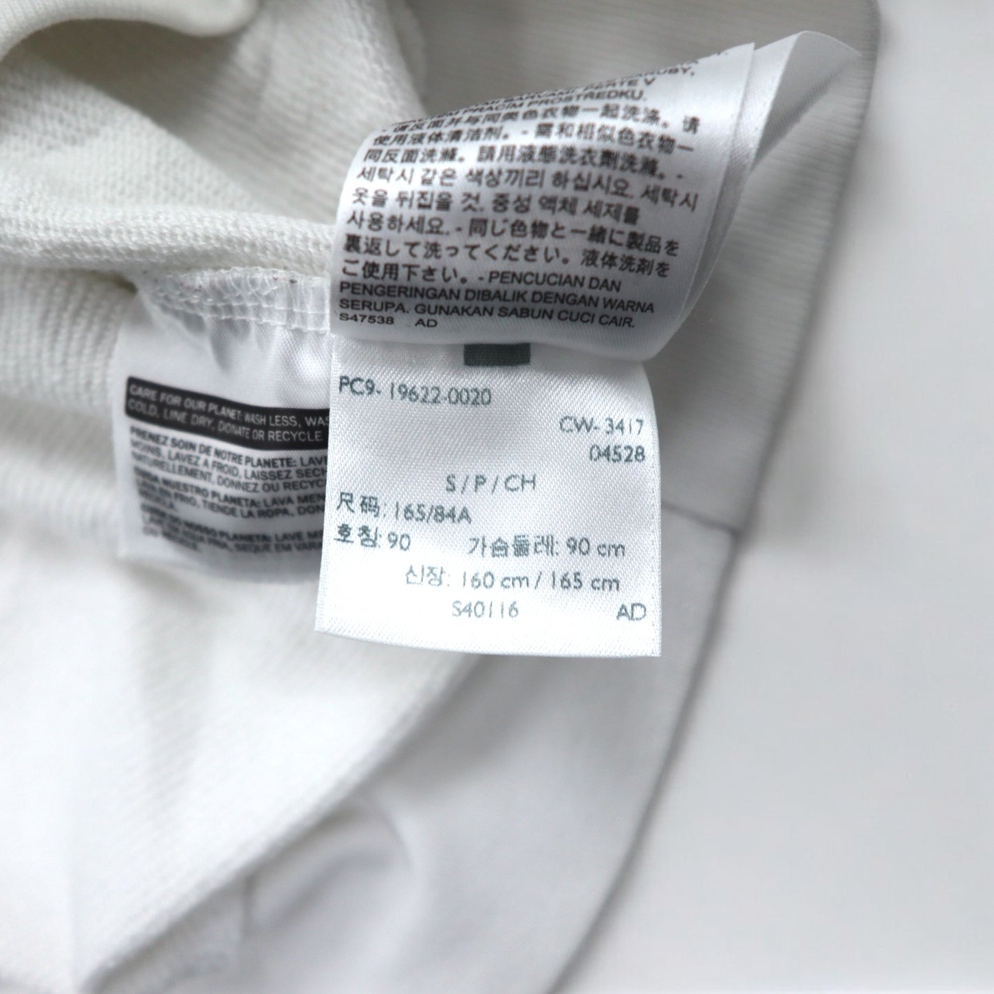 Levi's Logo Hoodie Pullover Hoodie S White Cotton 19622-0020 Made in Turkey