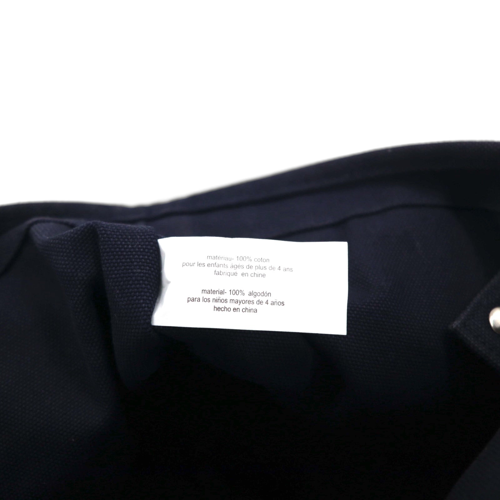 POLO RALPH LAUREN Canvas Tote Bag Navy with Big Pony Embroidery