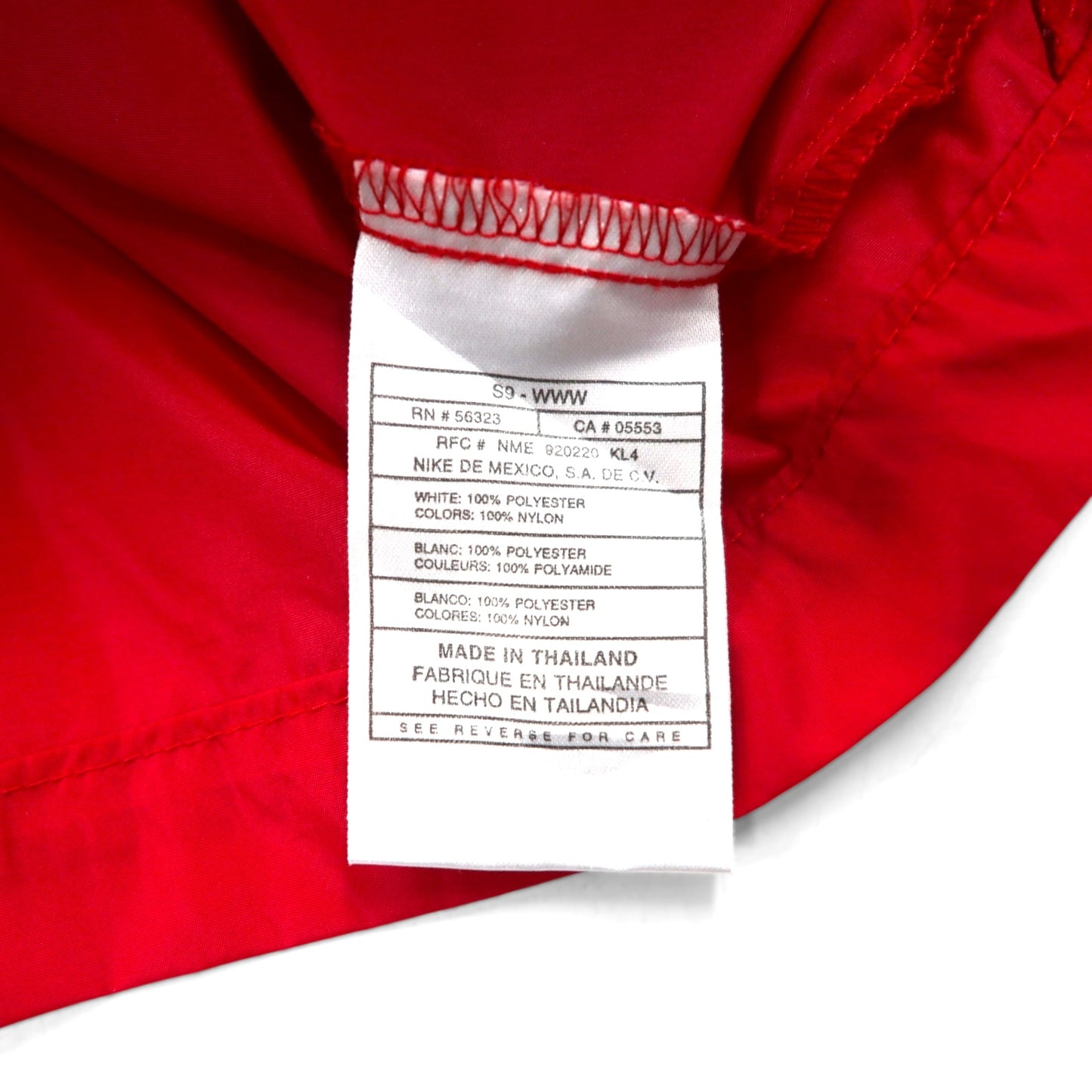 NIKE 90s Nylon Track Jacket, XL, Red, Nylon, Black Tag