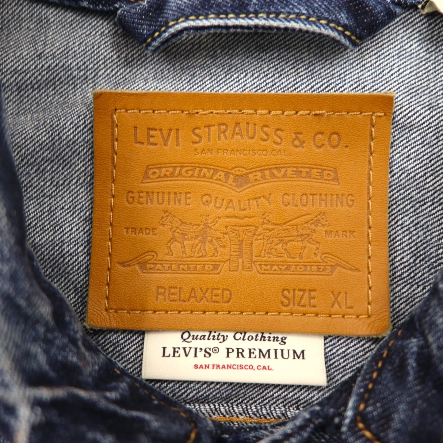 Levi's Premium Big E 2nd Type Denim Trucker Jacket, Size XL, Indigo, A7632-0013
