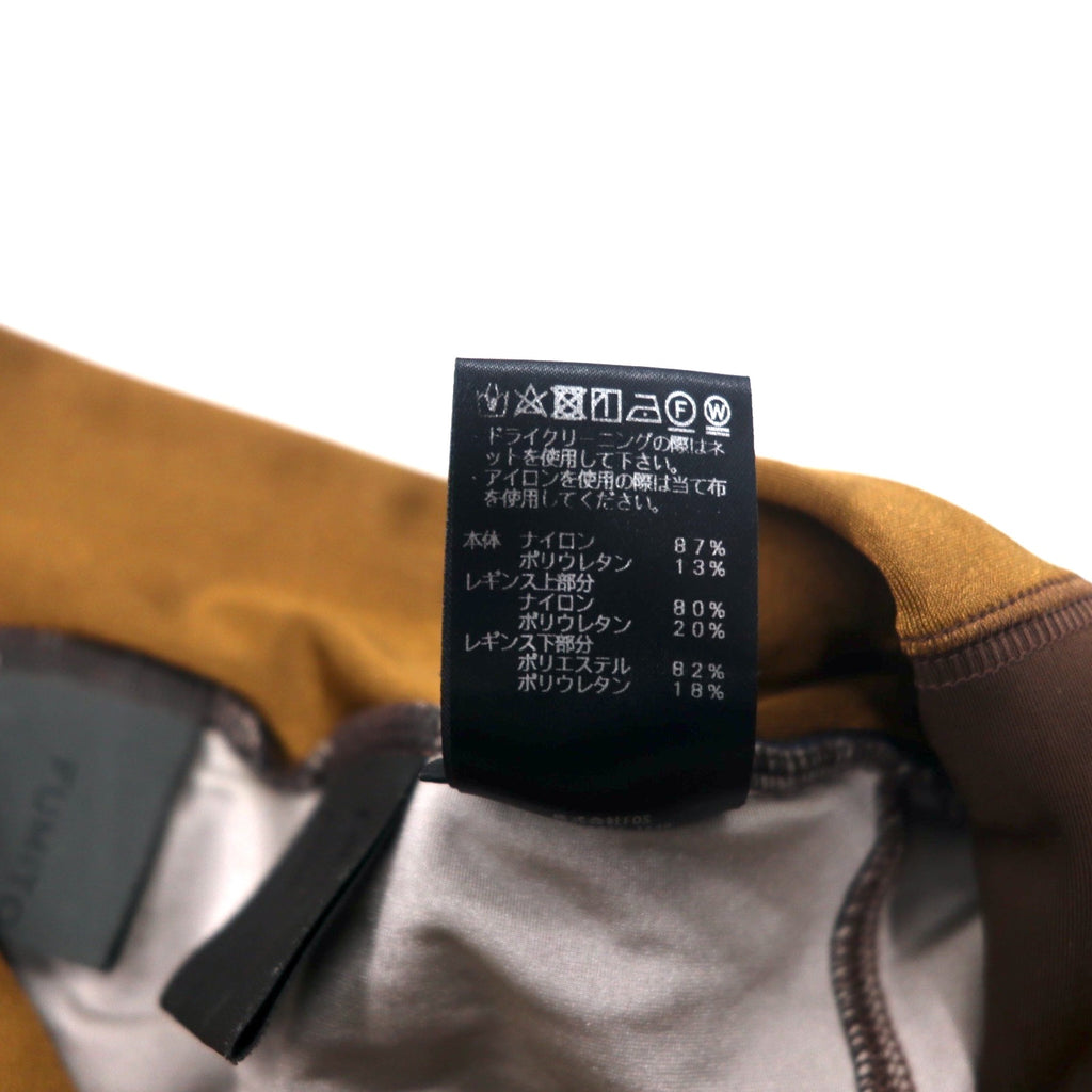 FUMITO GANRYU Docking Layered Sarouel Pants 2 Navy Nylon FU8-PA-03 Made in Japan