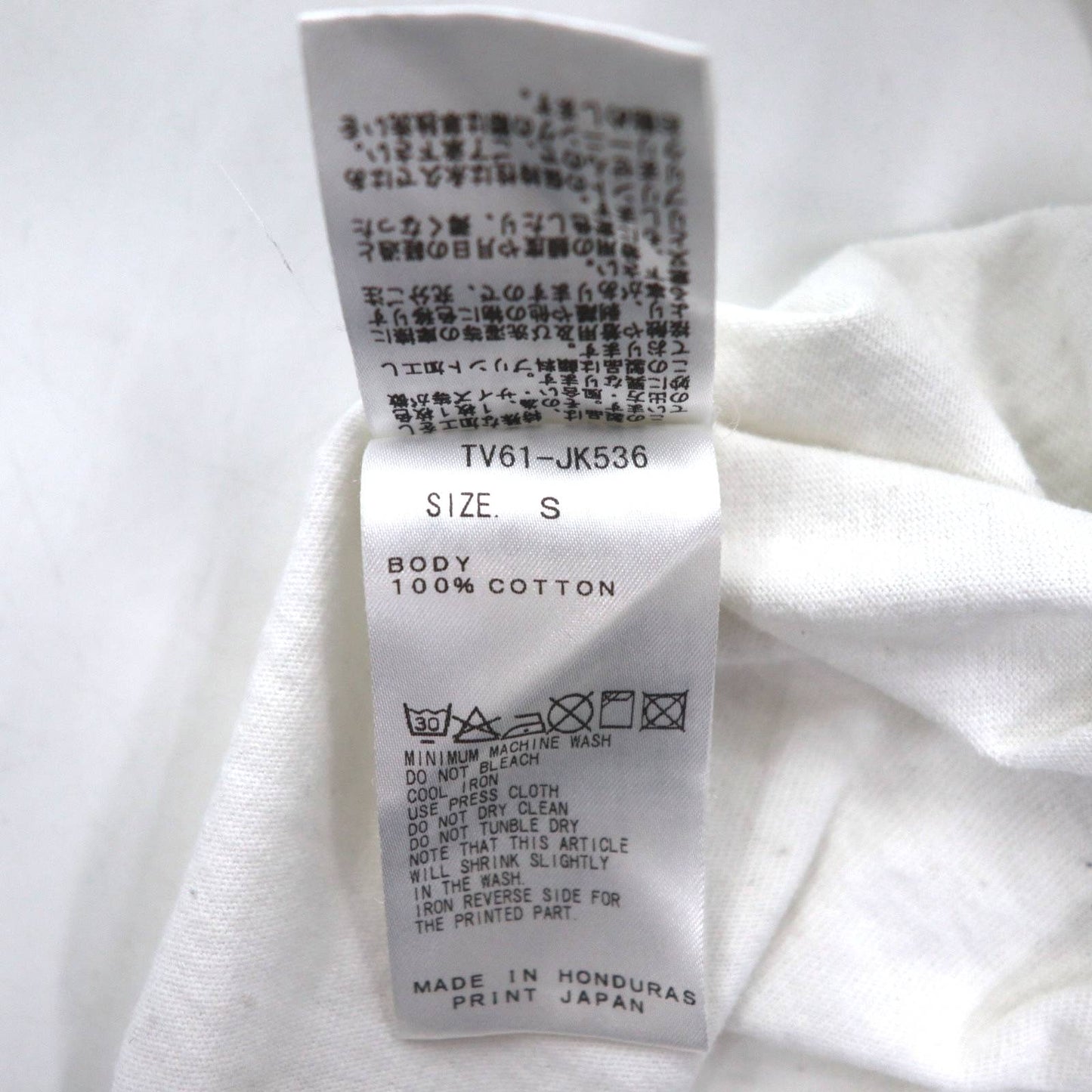 TOGA VIRILIS Pocket T-shirt Pocket Tee S White THE PARKING GINZA Exclusive