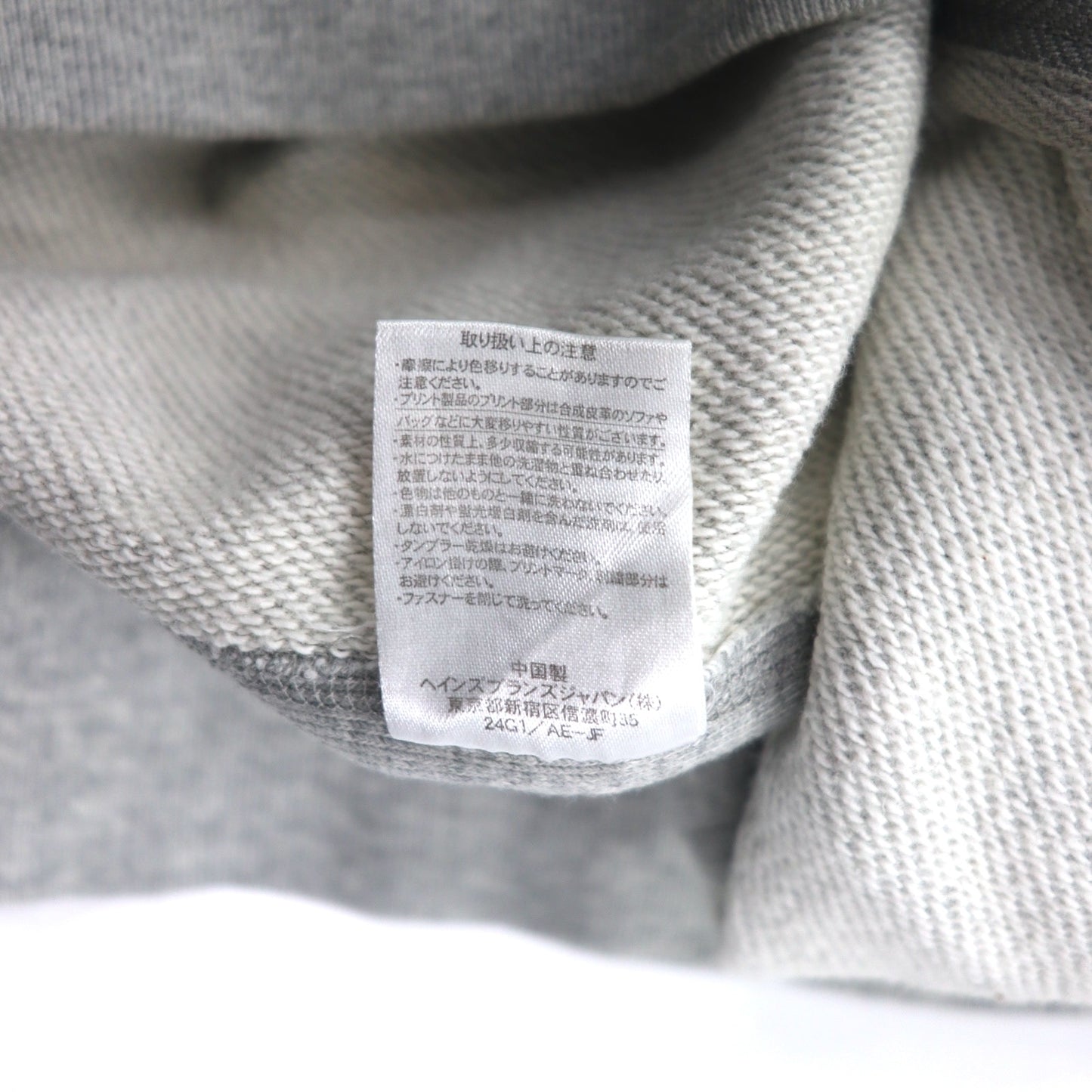 Champion リバースウィーブ REVERSE WEAVE フルジップパーカー M グレー コットン CW-F101