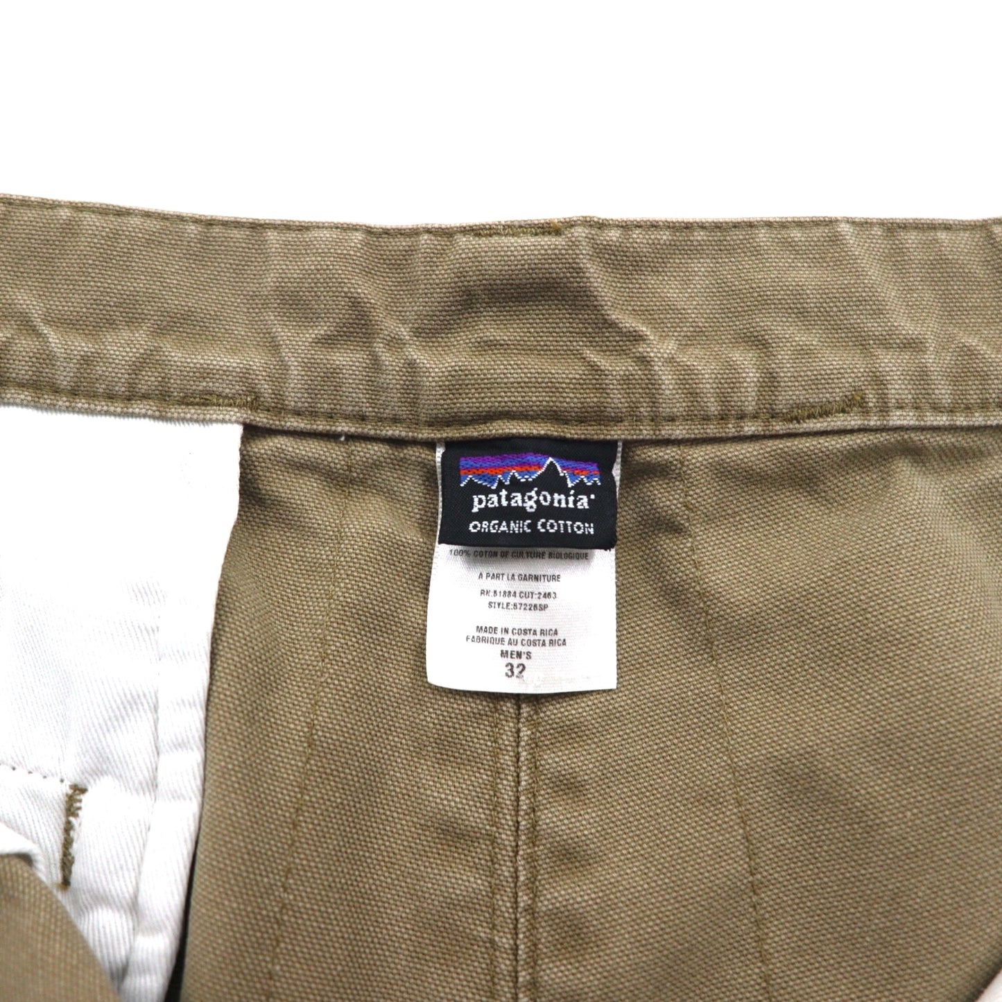 patagonia スタンドアップショーツ Stand Up Shorts ハーフパンツ M ベージュ オーガニックコットン 57226