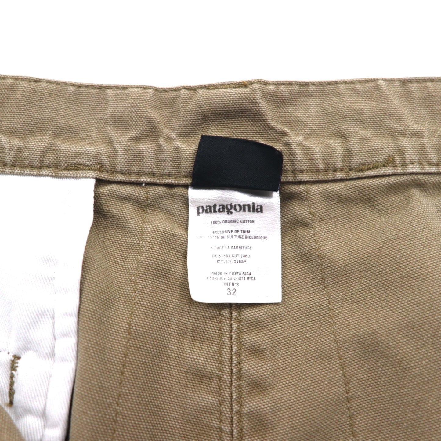 patagonia スタンドアップショーツ Stand Up Shorts ハーフパンツ M ベージュ オーガニックコットン 57226