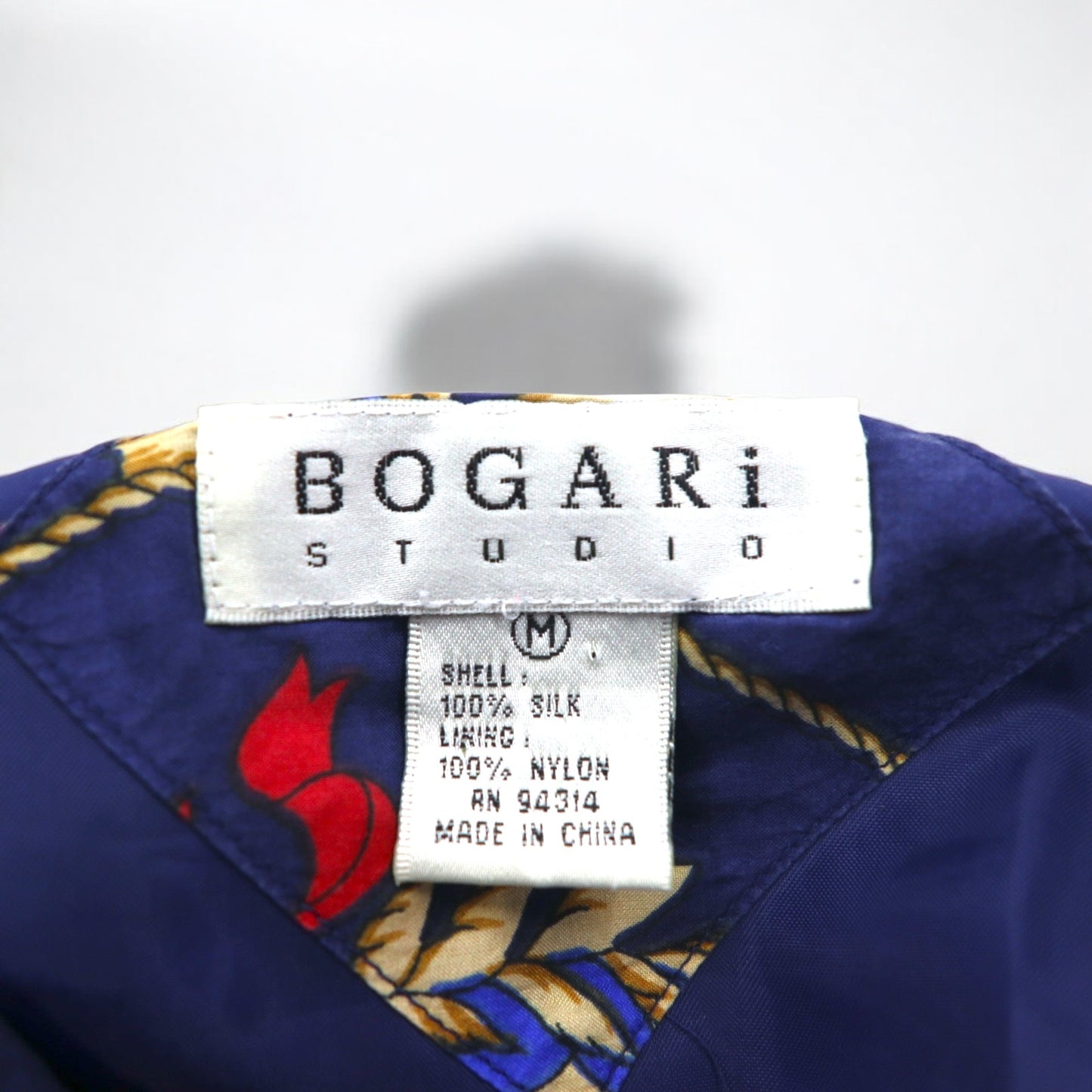 90年代 BOGARI STUDIO 総柄 シルク ジップアップ ブルゾン M ネイビー