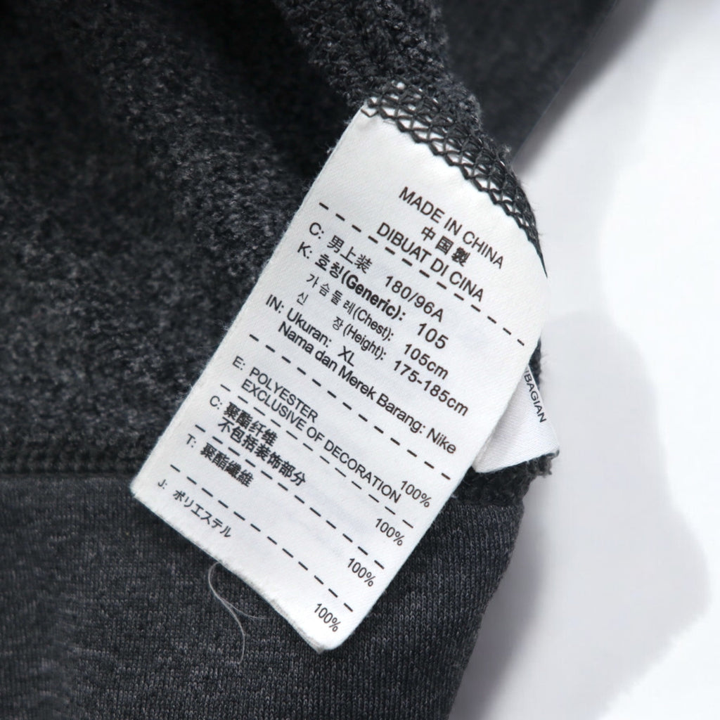 NIKE Dri-FIT Pullover Hoodie XL Grey BATTLE READY 604632-071