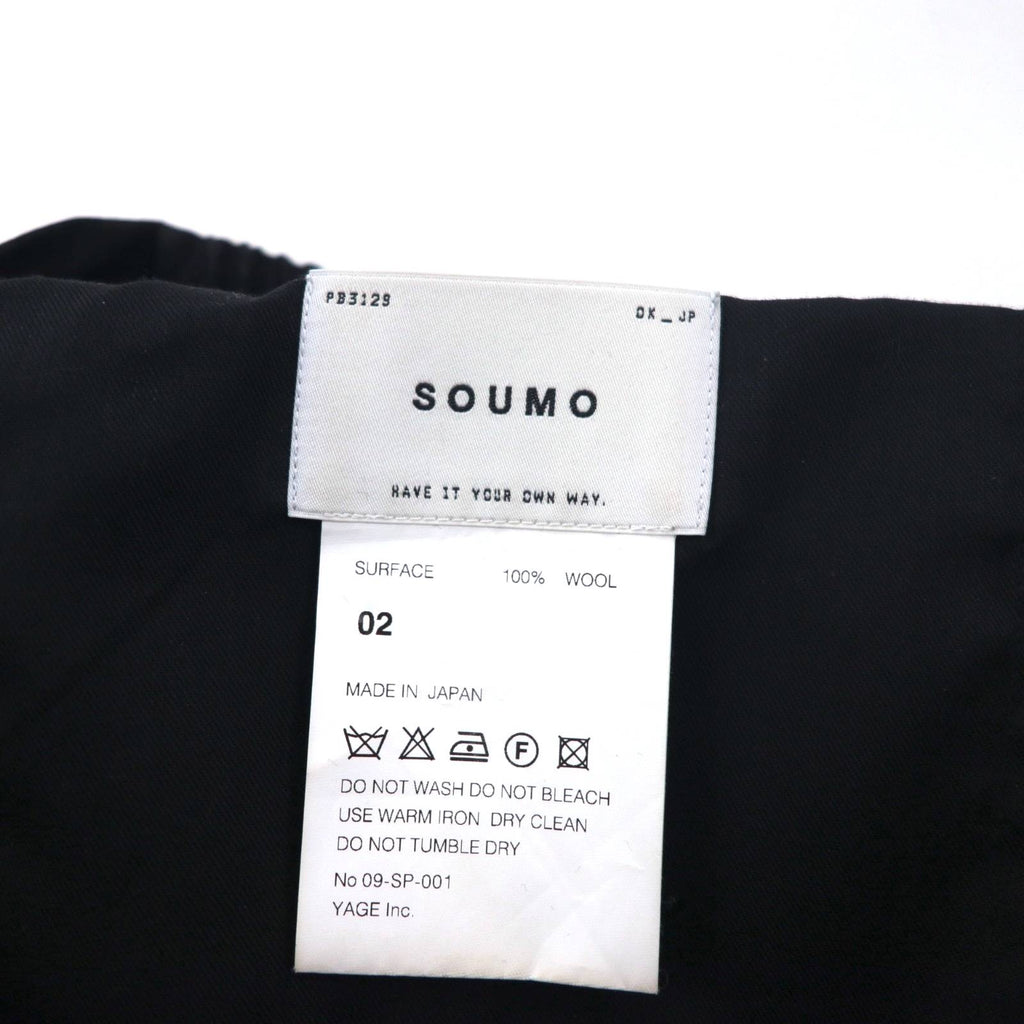 SOUMO タック ワイド スラックス パンツ M グレー ウール スリット 日本製