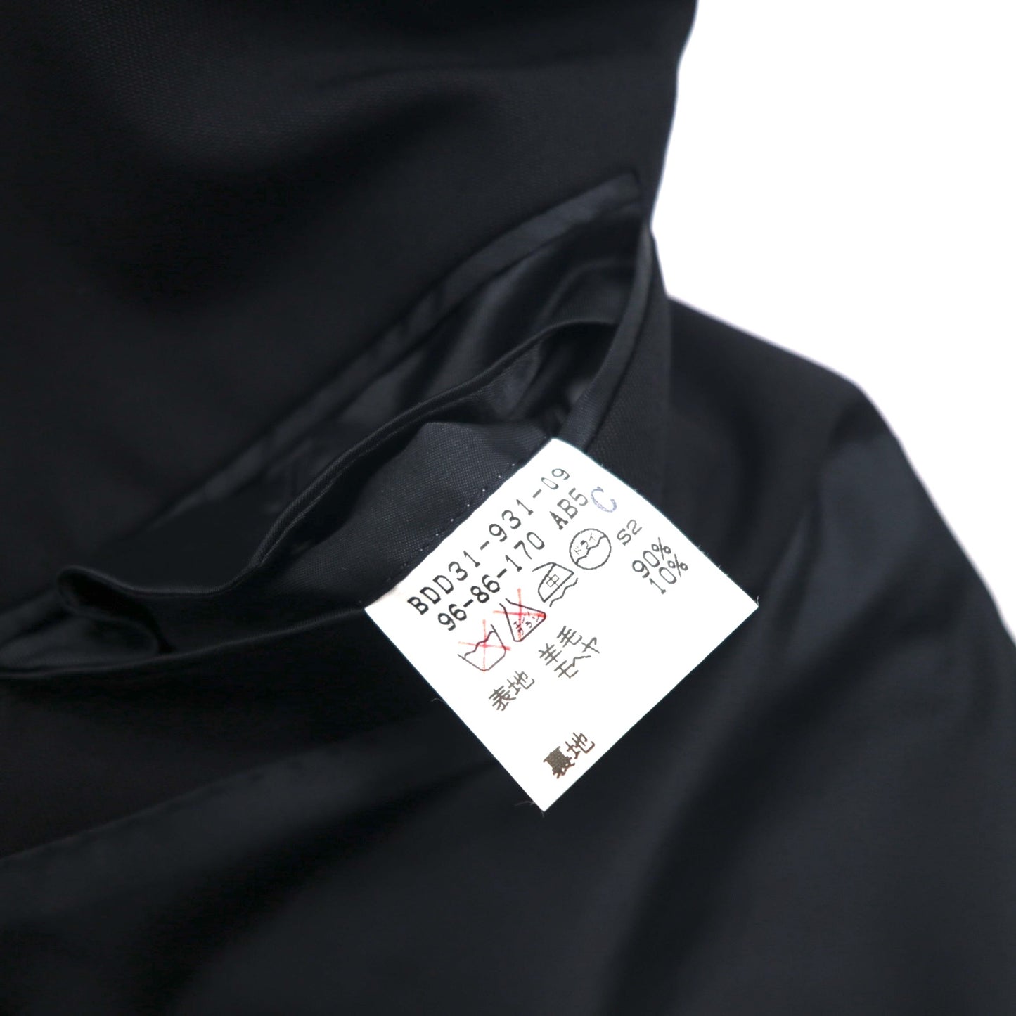 BURBERRY Made in Japan Peak Lapel Double-Breasted Blazer Suit, Size M, Metal Buttons, Wool Gabardine