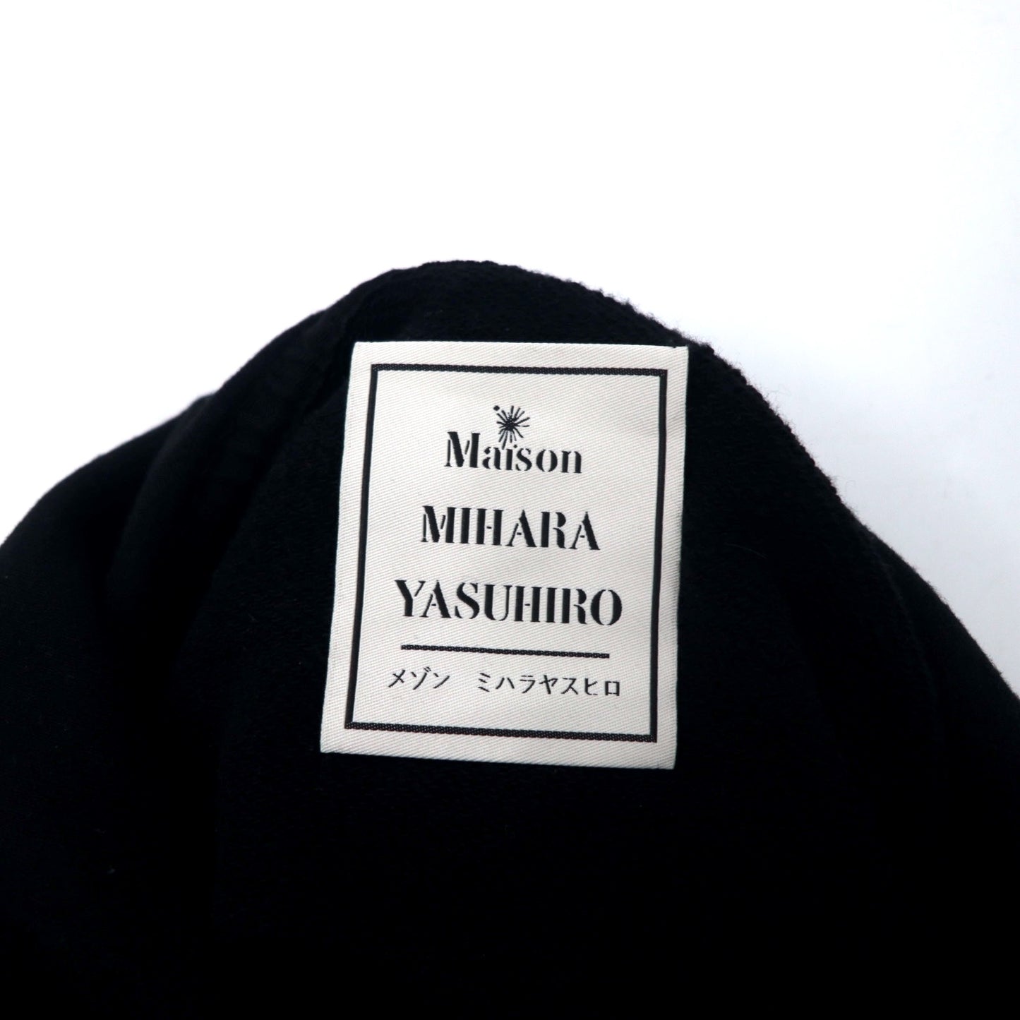 Maison MIHARA YASUHIRO Distressed Hoodie 46 Black Cotton 811553742 Japan  Made – 日本然リトテ