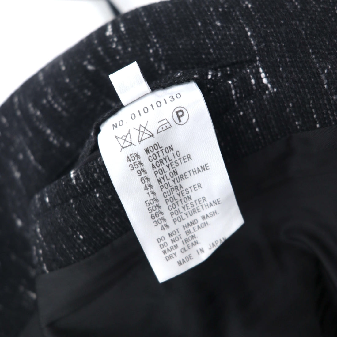 FACTOTUM Nep Haori Jacket M Black Wool 01010130 Made in Japan
