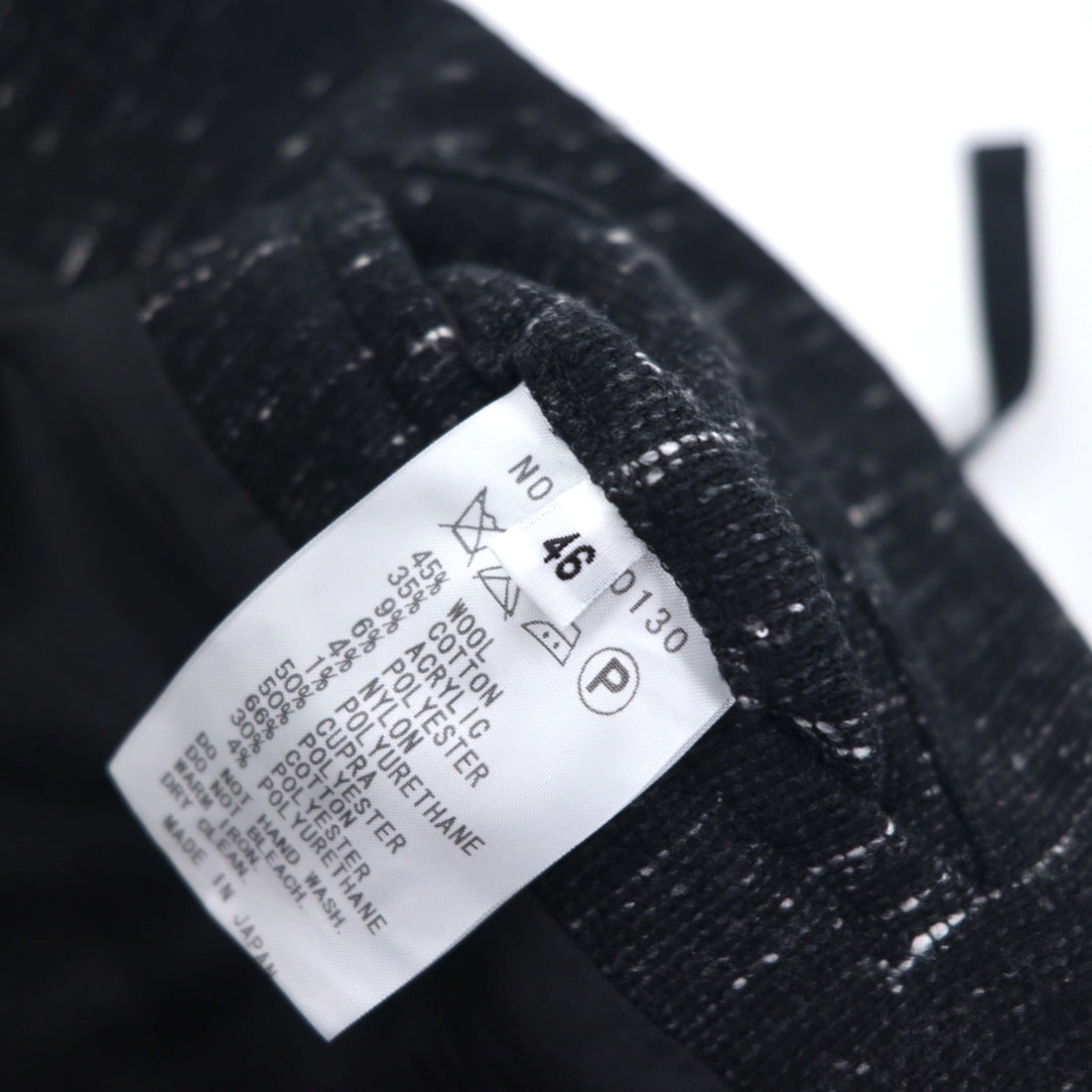 FACTOTUM Nep Haori Jacket M Black Wool 01010130 Made in Japan