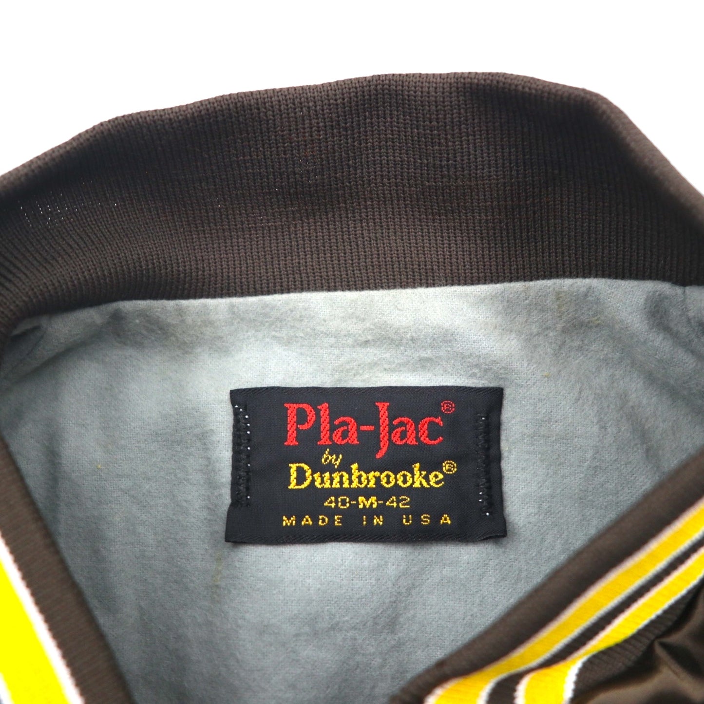 90s USA Vintage Varsity Jacket 90年代 USA製 スタジャン M ブラウン Pla-Jac by Dunbrooke